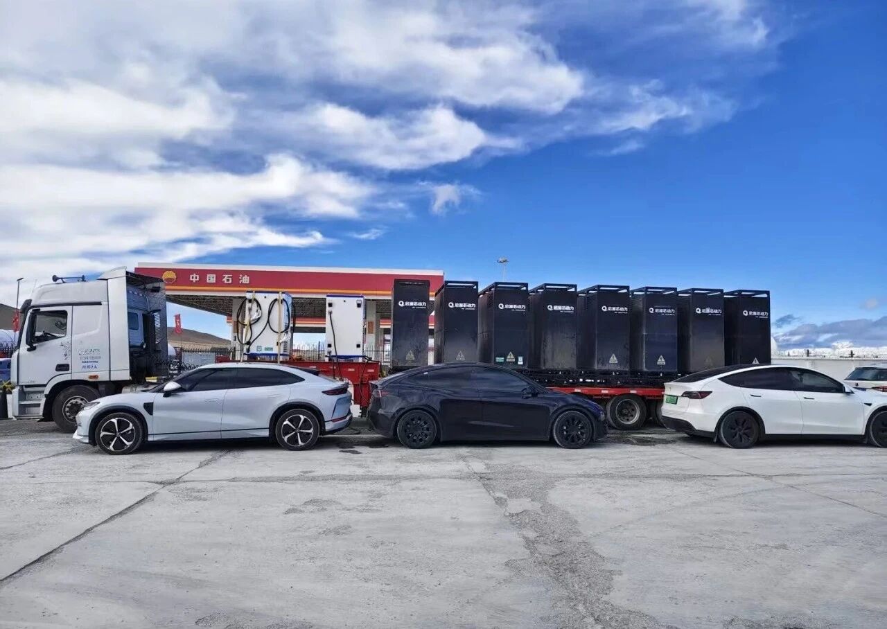 千亿补能风口来袭！启源芯动力全国运营商火热招募中