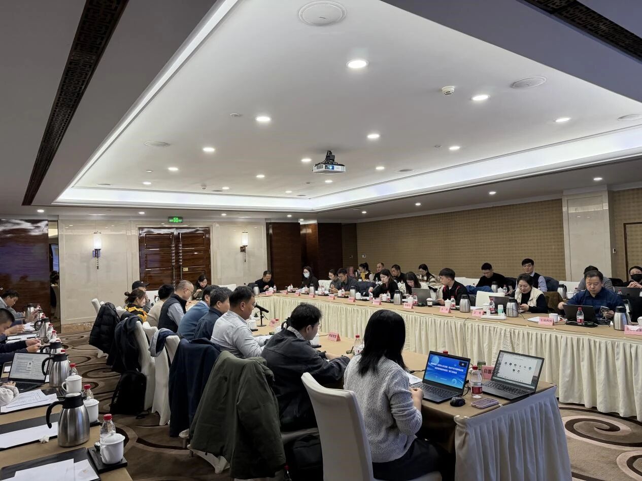 聚焦！《城市公共设施 电动汽车充换电设施运营管理服务规范》国家标准修订启动会圆满召开