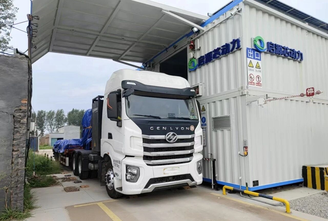 2243公里！我国最长重卡充换电走廊投运，交通强国建设试点取得重要突破