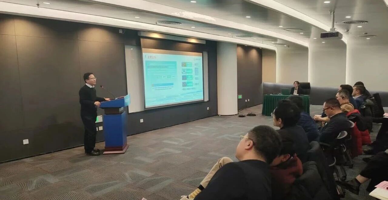 出海“加速度”，启源芯动力在上合组织活动发布“海外零碳智慧矿山解决方案”！