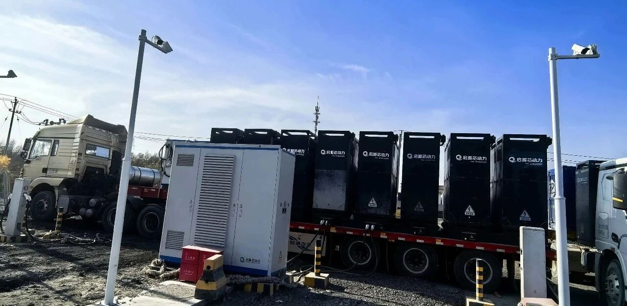 工地没电？别急，启源芯动力“移动电站”开到你门口！