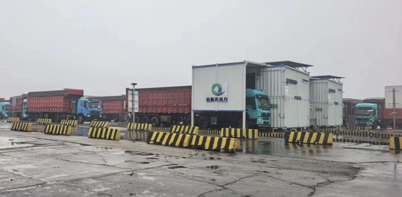 290 台电动重卡！启源芯动力重磅交付，与天津港共筑零碳港口新标杆