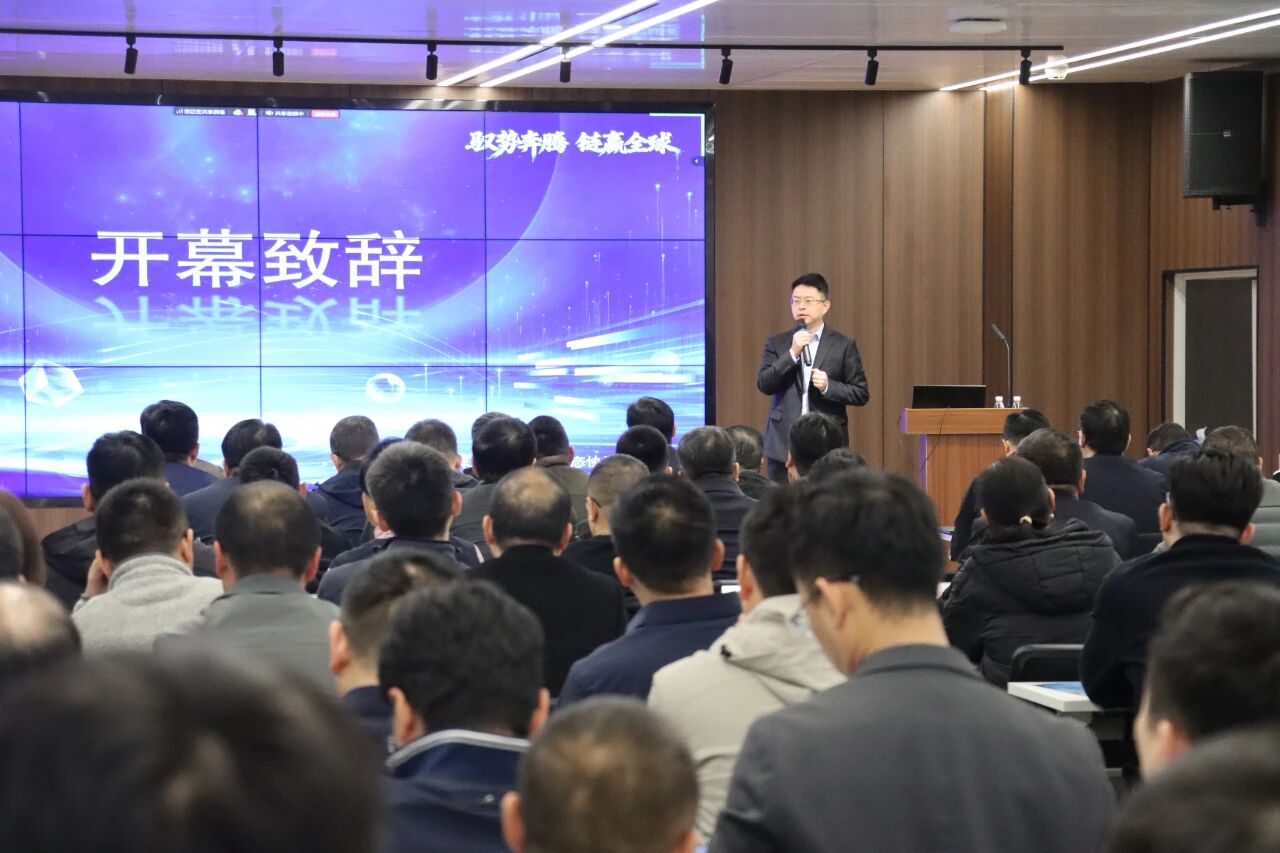 超百家生态伙伴聚力！与启源芯动力共拓全球绿电市场