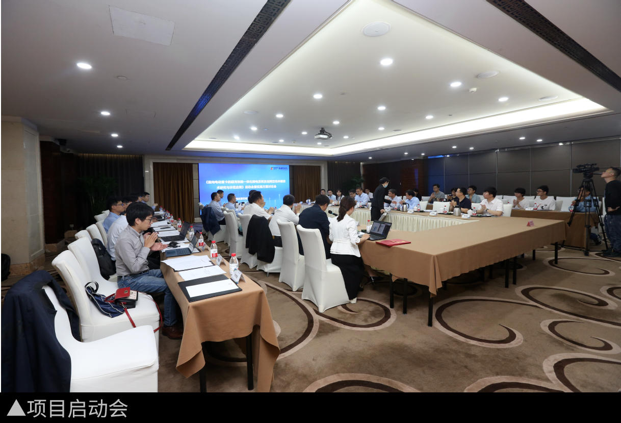 国家级认可！启源芯动力牵头国家重点研发计划项目顺利通过验收